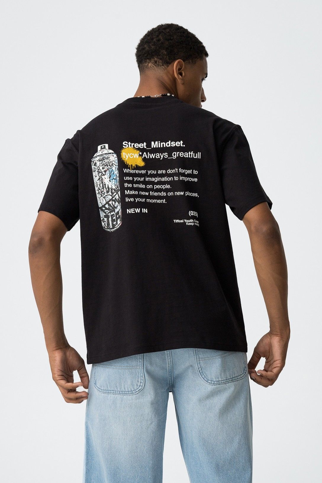 T-SHIRT STREET
