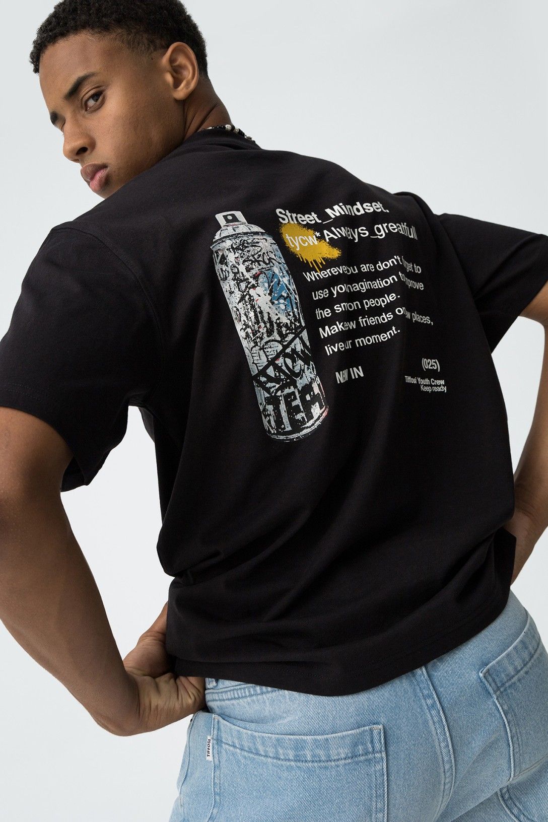 T-SHIRT STREET